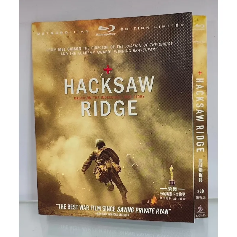 Hacksaw - Hacksaw Ridge Blu-ray 2 Disc Edition